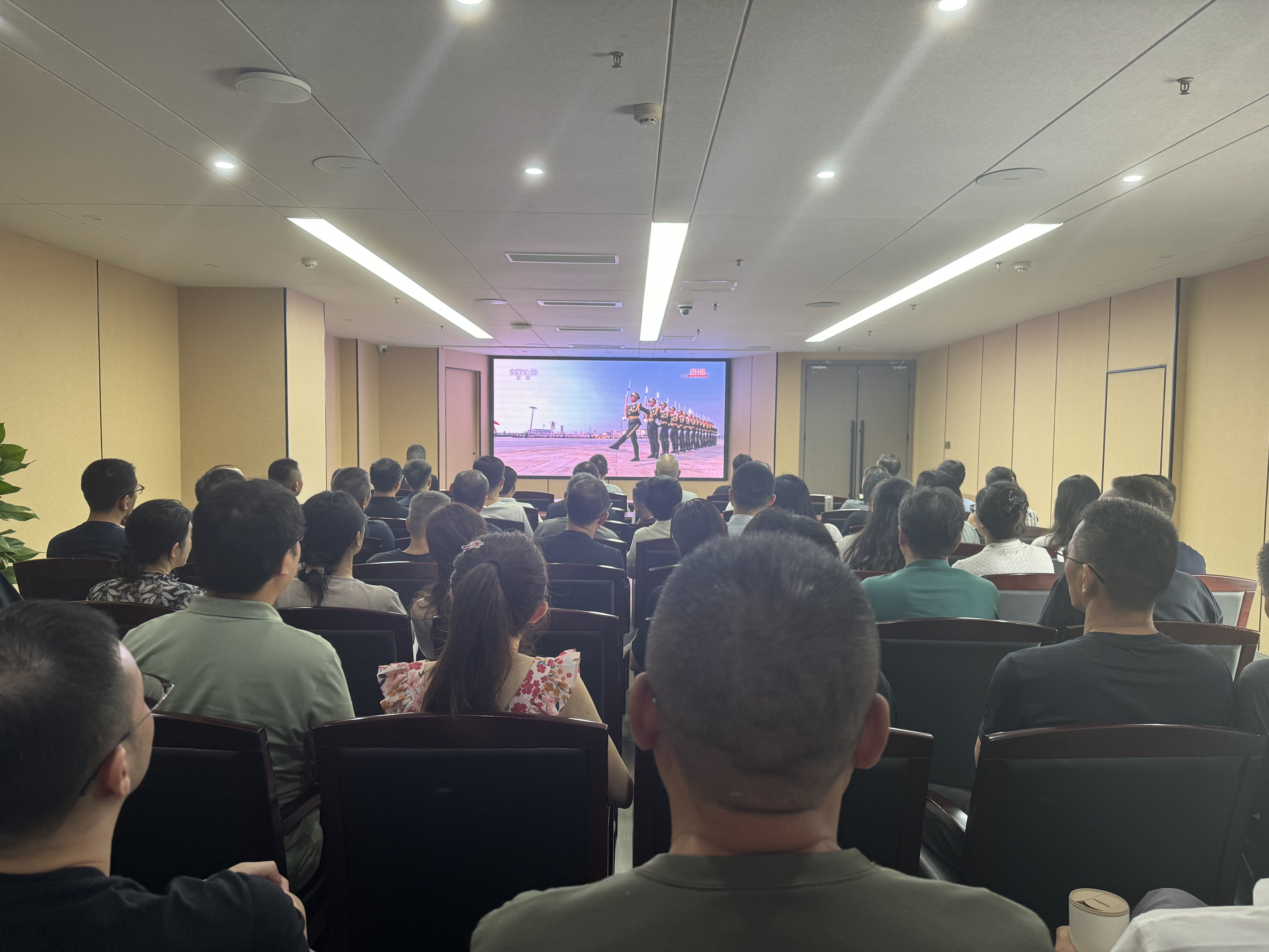 聚焦九三閱兵 凝聚奮進(jìn)力量——江海集