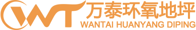 南京江海集團有限公司 